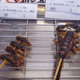 Illustration for article titled Fried Scorpion? Osaka Restaurant Serves Up Unusual Eats